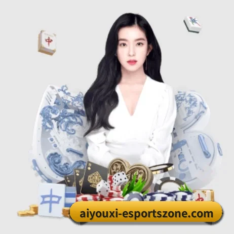 爱游戏体育网页版 APP