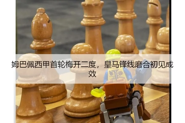 mu-ba-pei-xi-jia-shou-lun-mei-kai-er-du-huang-ma-feng-xian-mo-he-chu-jian-cheng-xiao-3-718.jpg